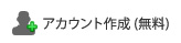 acount