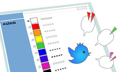 複数Twitterアカウントの管理